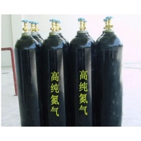 高纯氮气